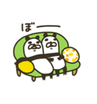ゆるり⭐︎パンダ（個別スタンプ：25）
