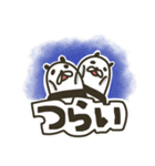 ゆるり⭐︎パンダ（個別スタンプ：29）