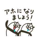ゆるり⭐︎パンダ（個別スタンプ：30）