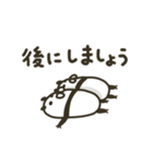 ゆるり⭐︎パンダ（個別スタンプ：34）