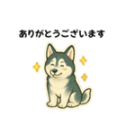 シベリアンハスキー犬のやさしい敬語（個別スタンプ：1）