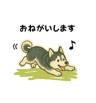 シベリアンハスキー犬のやさしい敬語（個別スタンプ：5）