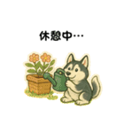 シベリアンハスキー犬のやさしい敬語（個別スタンプ：22）