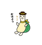 ジェントル☆亀（個別スタンプ：5）