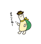 ジェントル☆亀（個別スタンプ：12）