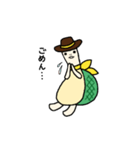 ジェントル☆亀（個別スタンプ：14）