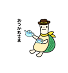 ジェントル☆亀（個別スタンプ：16）