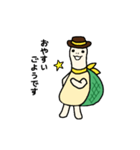 ジェントル☆亀（個別スタンプ：23）