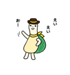 ジェントル☆亀（個別スタンプ：26）