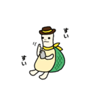 ジェントル☆亀（個別スタンプ：30）