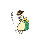 ジェントル☆亀（個別スタンプ：35）