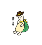 ジェントル☆亀（個別スタンプ：36）