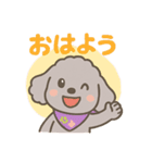 ふわもこ♡いちごのきもちスタンプ（個別スタンプ：2）