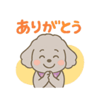 ふわもこ♡いちごのきもちスタンプ（個別スタンプ：4）