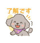 ふわもこ♡いちごのきもちスタンプ（個別スタンプ：5）