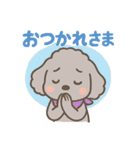 ふわもこ♡いちごのきもちスタンプ（個別スタンプ：6）