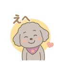 ふわもこ♡いちごのきもちスタンプ（個別スタンプ：9）