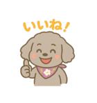 ふわもこ♡いちごのきもちスタンプ（個別スタンプ：10）