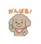 ふわもこ♡いちごのきもちスタンプ（個別スタンプ：11）
