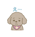 ふわもこ♡いちごのきもちスタンプ（個別スタンプ：13）