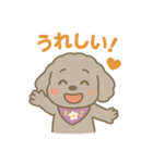ふわもこ♡いちごのきもちスタンプ（個別スタンプ：14）
