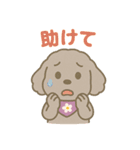 ふわもこ♡いちごのきもちスタンプ（個別スタンプ：15）