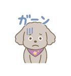 ふわもこ♡いちごのきもちスタンプ（個別スタンプ：16）