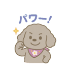 ふわもこ♡いちごのきもちスタンプ（個別スタンプ：18）