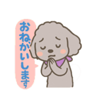 ふわもこ♡いちごのきもちスタンプ（個別スタンプ：20）