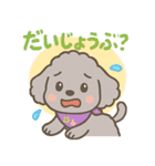 ふわもこ♡いちごのきもちスタンプ（個別スタンプ：21）