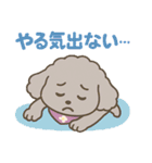 ふわもこ♡いちごのきもちスタンプ（個別スタンプ：22）