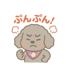 ふわもこ♡いちごのきもちスタンプ（個別スタンプ：24）