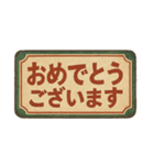 昭和レトロな看板風（個別スタンプ：6）
