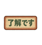 昭和レトロな看板風（個別スタンプ：7）