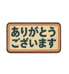 昭和レトロな看板風（個別スタンプ：8）