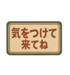 昭和レトロな看板風（個別スタンプ：11）