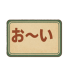 昭和レトロな看板風（個別スタンプ：15）