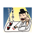 麿だらけ(小南数麿)（個別スタンプ：15）