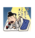 麿だらけ(小南数麿)（個別スタンプ：16）