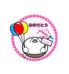 丸型腹巻きアザラシ君スタンプ003（個別スタンプ：14）