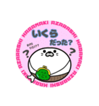 丸型腹巻きアザラシ君スタンプ003（個別スタンプ：18）