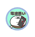 丸型腹巻きアザラシ君スタンプ003（個別スタンプ：20）