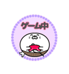 丸型腹巻きアザラシ君スタンプ003（個別スタンプ：22）