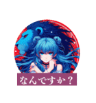 rosewood the スタンプ〜星座編①（個別スタンプ：5）