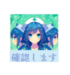 rosewood the スタンプ〜星座編①（個別スタンプ：6）