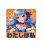 rosewood the スタンプ〜星座編①（個別スタンプ：11）