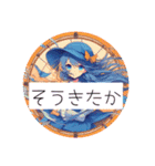 rosewood the スタンプ〜星座編①（個別スタンプ：15）