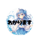 rosewood the スタンプ〜星座編①（個別スタンプ：16）