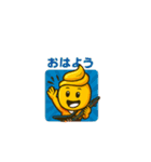 ハードロックなソフトクリームくん（個別スタンプ：1）