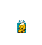 ハードロックなソフトクリームくん（個別スタンプ：14）